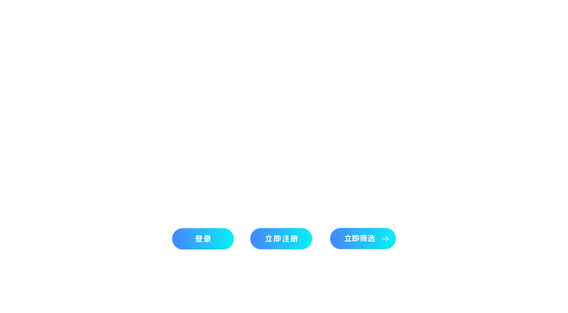 JC0707